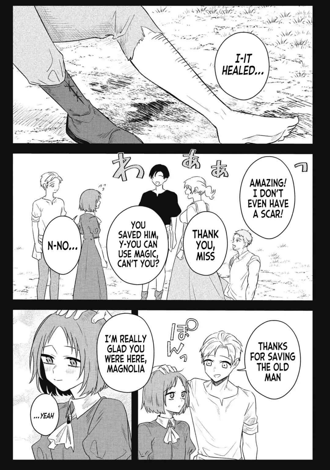 Page 16 Chapter 20 Ars Goetia ~Munou to Yobareta Shounen wa, 72 no Akuma wo Shieki Shite Musou Suru~