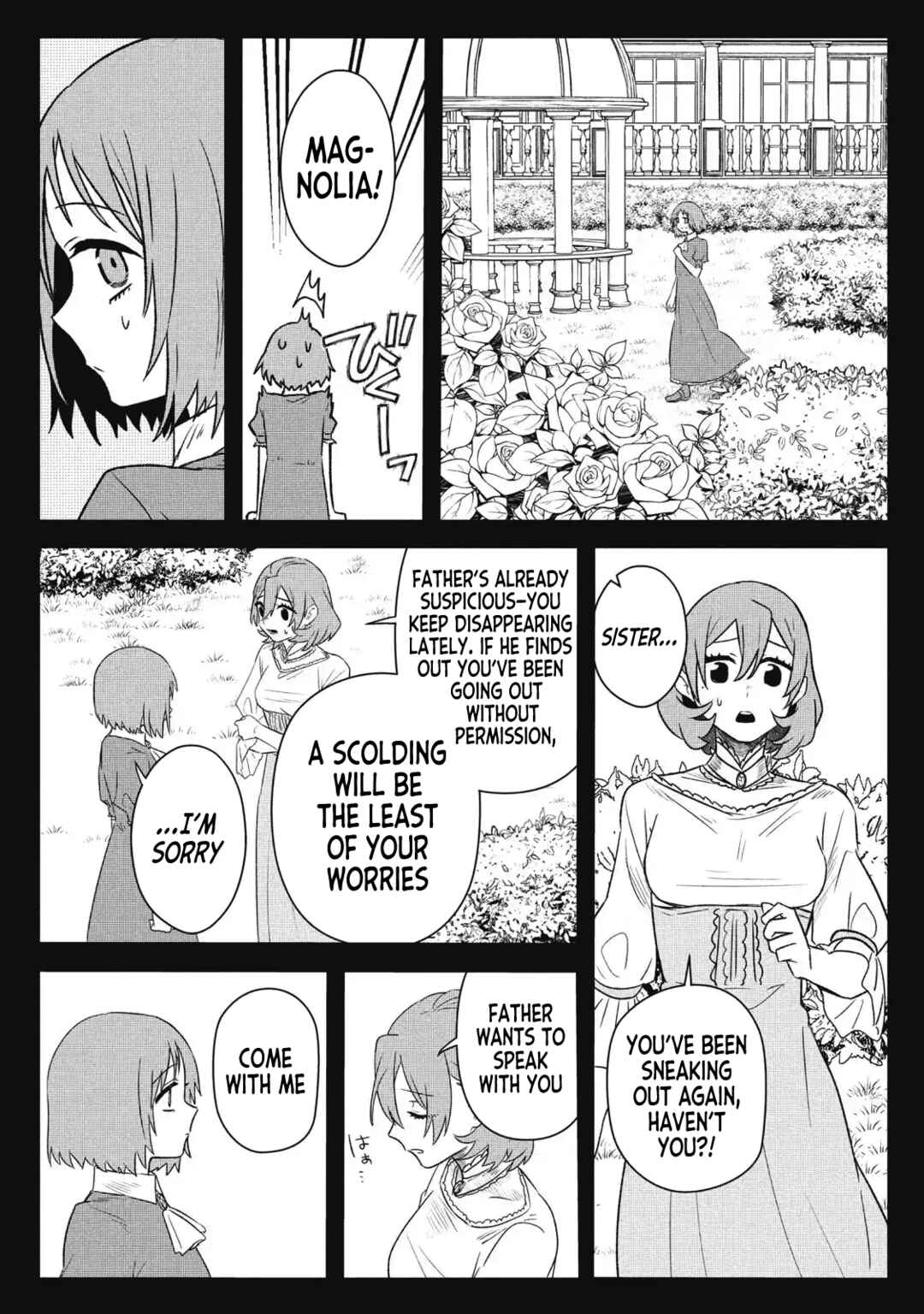 Page 20 Chapter 20 Ars Goetia ~Munou to Yobareta Shounen wa, 72 no Akuma wo Shieki Shite Musou Suru~