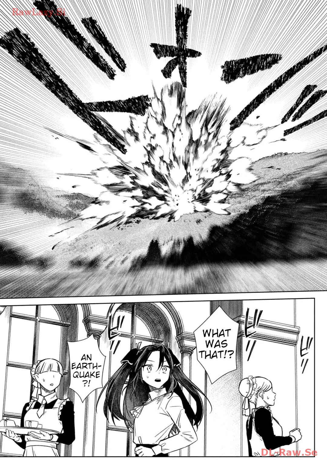 Page 4 Chapter 5 Ars Goetia ~Munou to Yobareta Shounen wa, 72 no Akuma wo Shieki Shite Musou Suru~