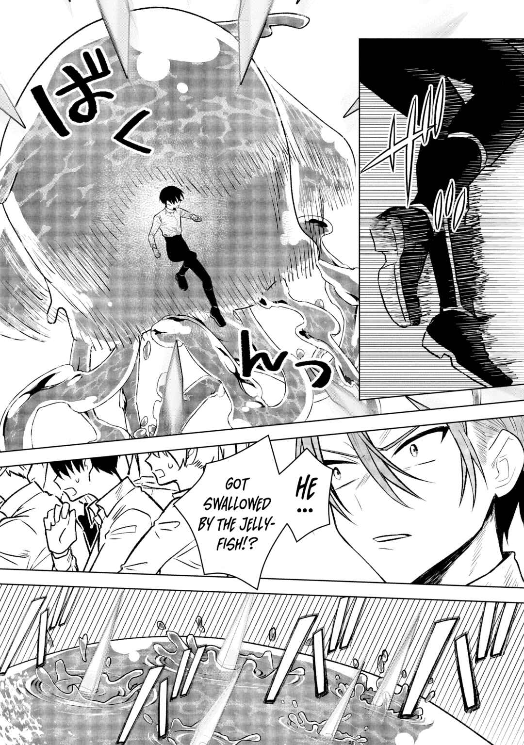 Page 12 Chapter 14 Ars Goetia ~Munou to Yobareta Shounen wa, 72 no Akuma wo Shieki Shite Musou Suru~