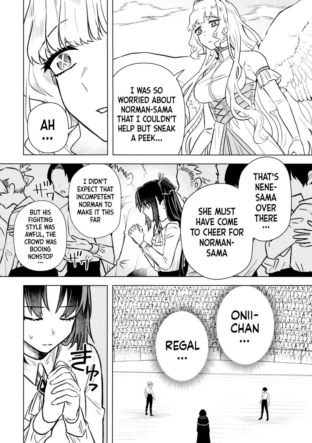 Page 2 Chapter 14 Ars Goetia ~Munou to Yobareta Shounen wa, 72 no Akuma wo Shieki Shite Musou Suru~