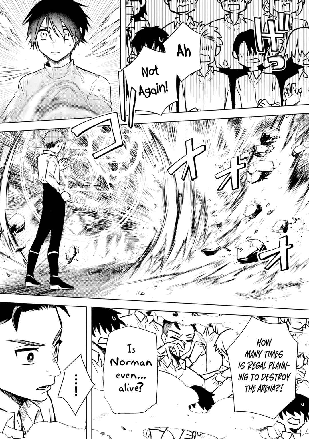 Page 5 Chapter 14 Ars Goetia ~Munou to Yobareta Shounen wa, 72 no Akuma wo Shieki Shite Musou Suru~