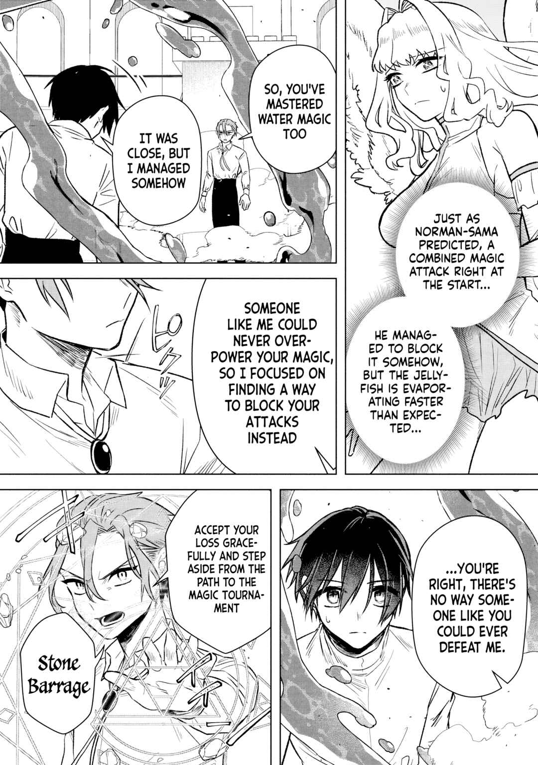 Page 7 Chapter 14 Ars Goetia ~Munou to Yobareta Shounen wa, 72 no Akuma wo Shieki Shite Musou Suru~