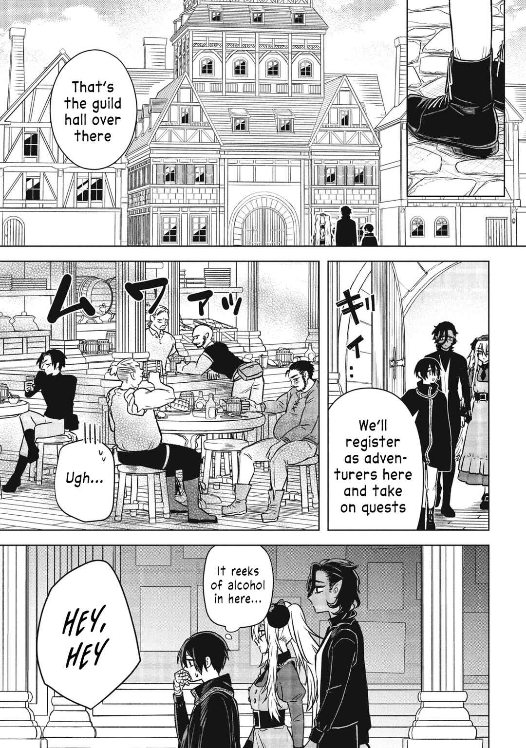 Page 15 Chapter 17 Ars Goetia ~Munou to Yobareta Shounen wa, 72 no Akuma wo Shieki Shite Musou Suru~