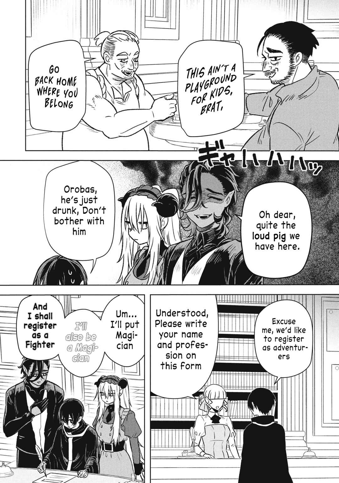 Page 16 Chapter 17 Ars Goetia ~Munou to Yobareta Shounen wa, 72 no Akuma wo Shieki Shite Musou Suru~