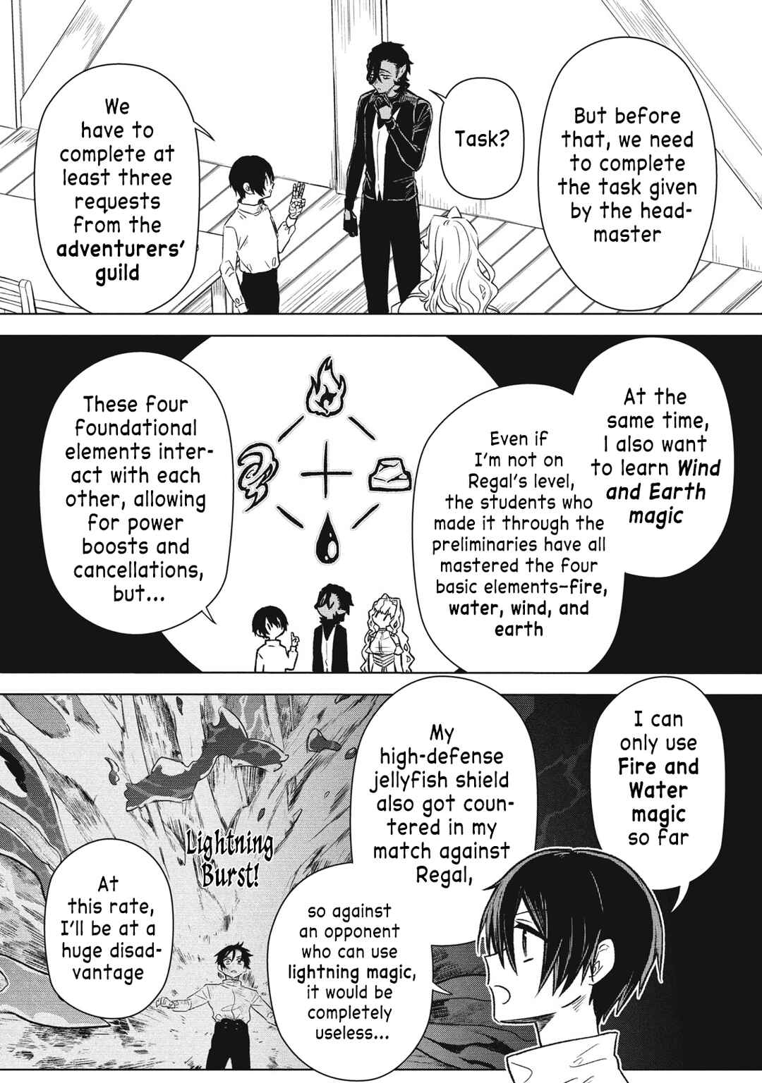 Page 3 Chapter 17 Ars Goetia ~Munou to Yobareta Shounen wa, 72 no Akuma wo Shieki Shite Musou Suru~