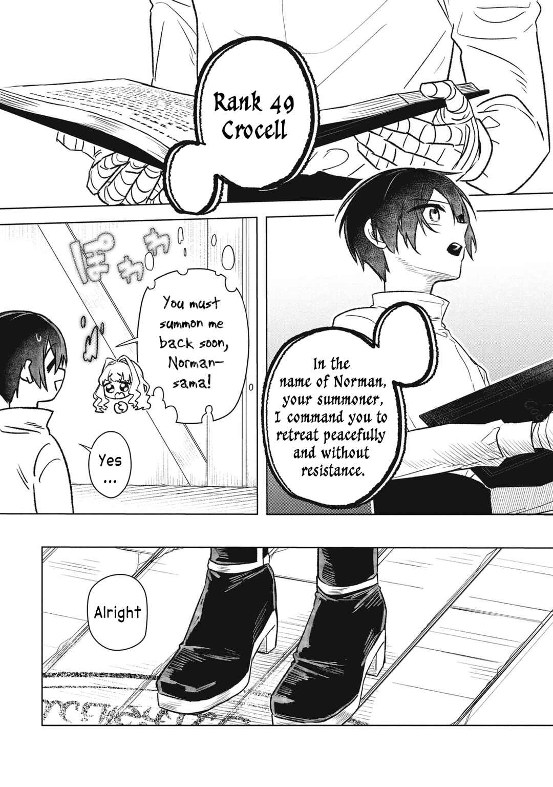 Page 6 Chapter 17 Ars Goetia ~Munou to Yobareta Shounen wa, 72 no Akuma wo Shieki Shite Musou Suru~