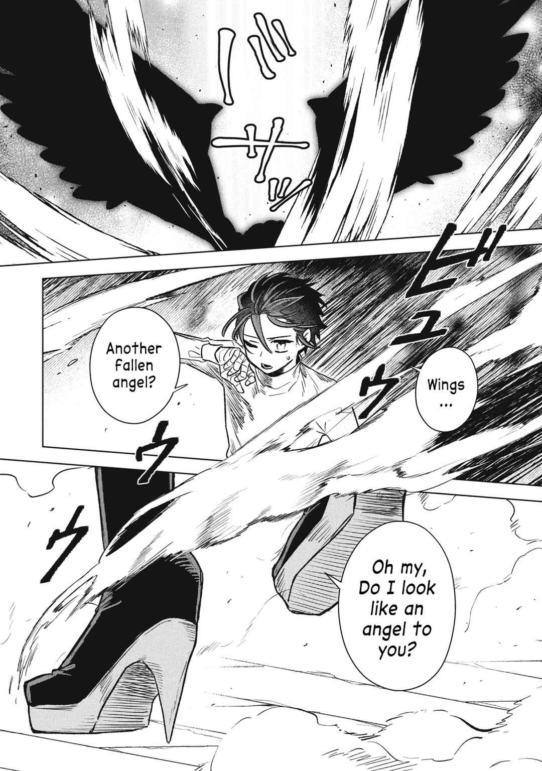 Page 8 Chapter 17 Ars Goetia ~Munou to Yobareta Shounen wa, 72 no Akuma wo Shieki Shite Musou Suru~