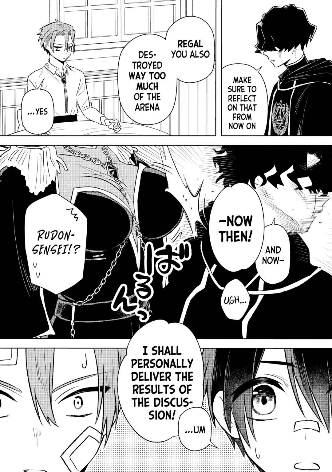 Page 17 Chapter 16 Ars Goetia ~Munou to Yobareta Shounen wa, 72 no Akuma wo Shieki Shite Musou Suru~