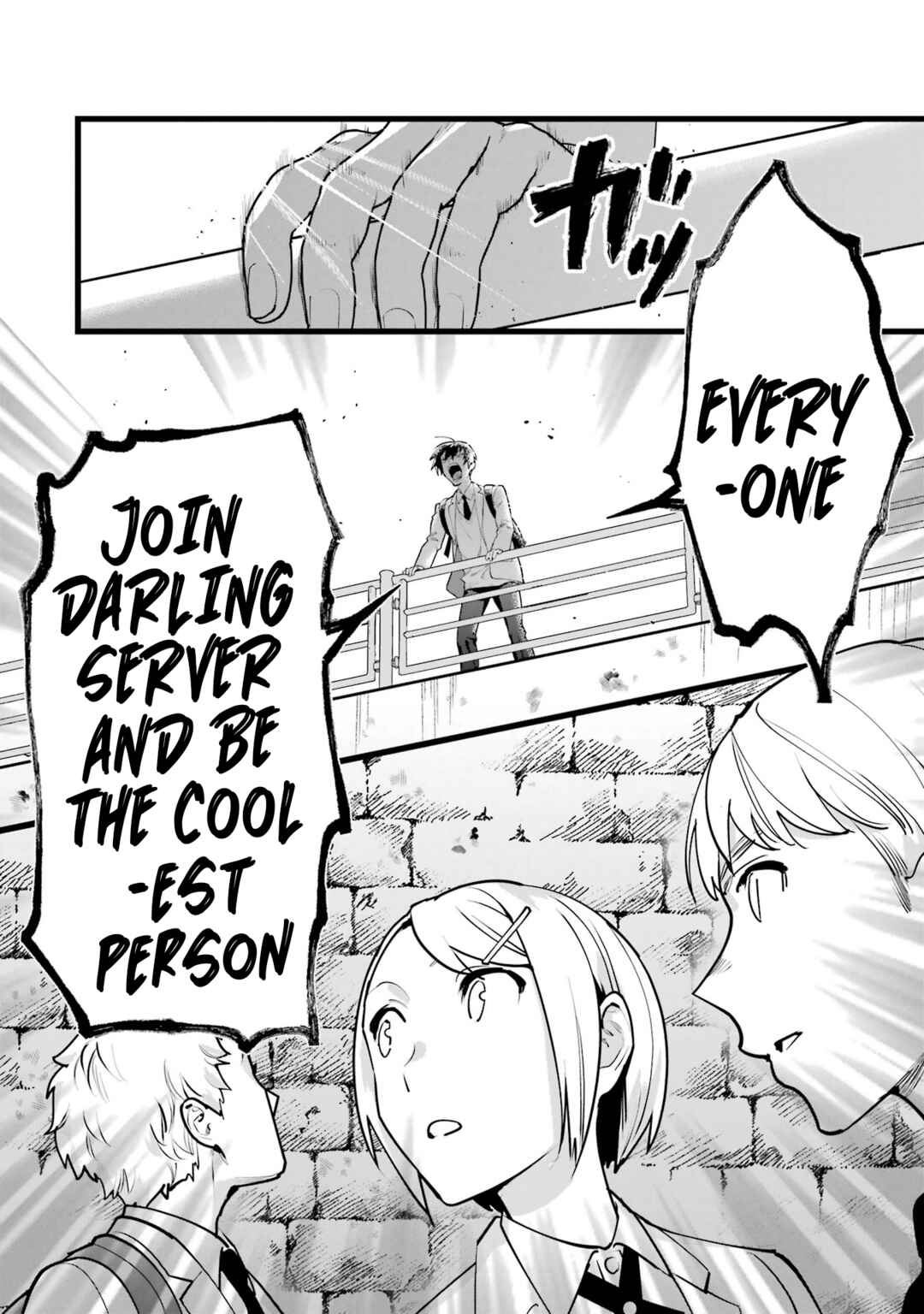 Page 17 Chapter 13 Ars Goetia ~Munou to Yobareta Shounen wa, 72 no Akuma wo Shieki Shite Musou Suru~