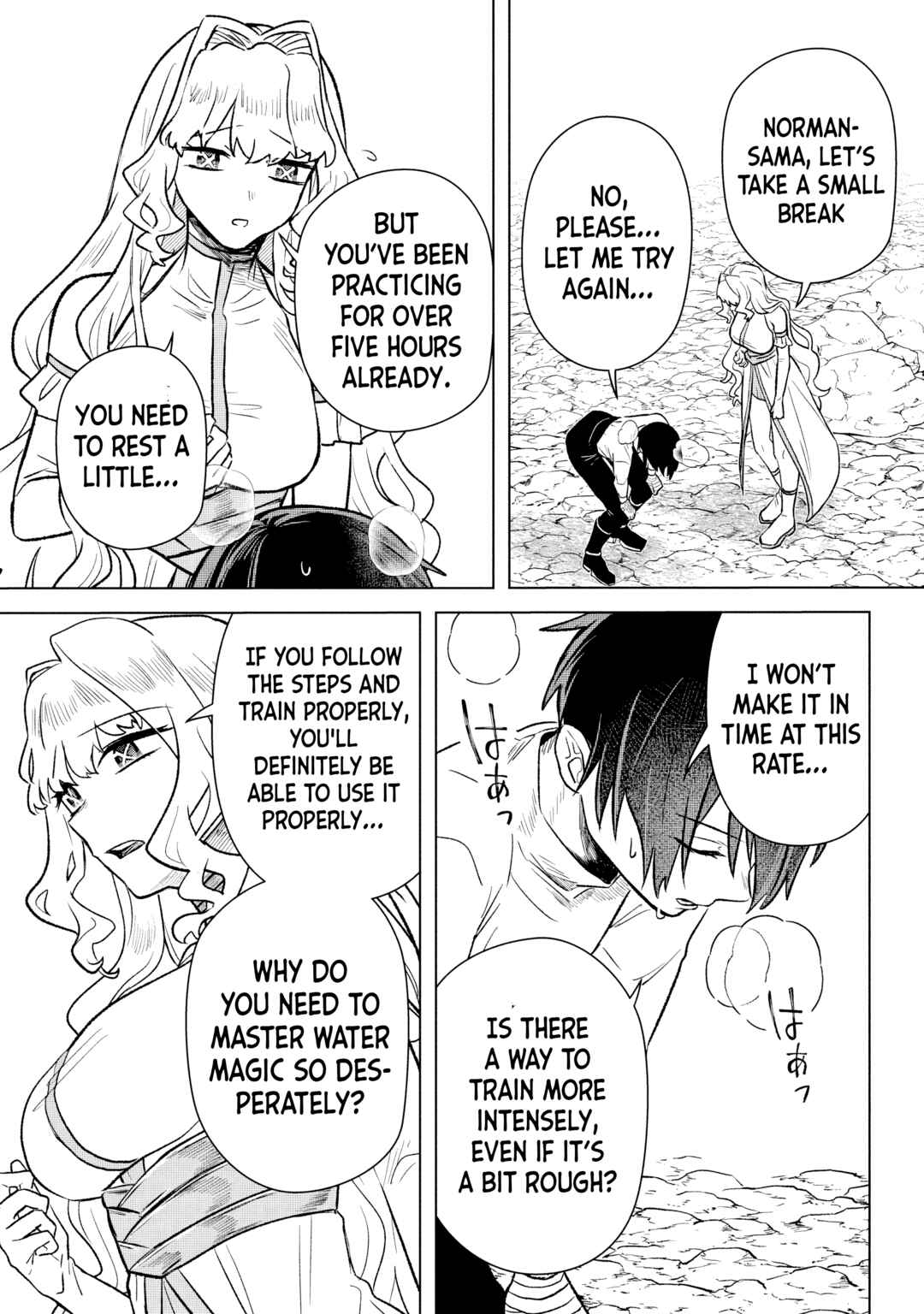 Page 5 Chapter 13 Ars Goetia ~Munou to Yobareta Shounen wa, 72 no Akuma wo Shieki Shite Musou Suru~