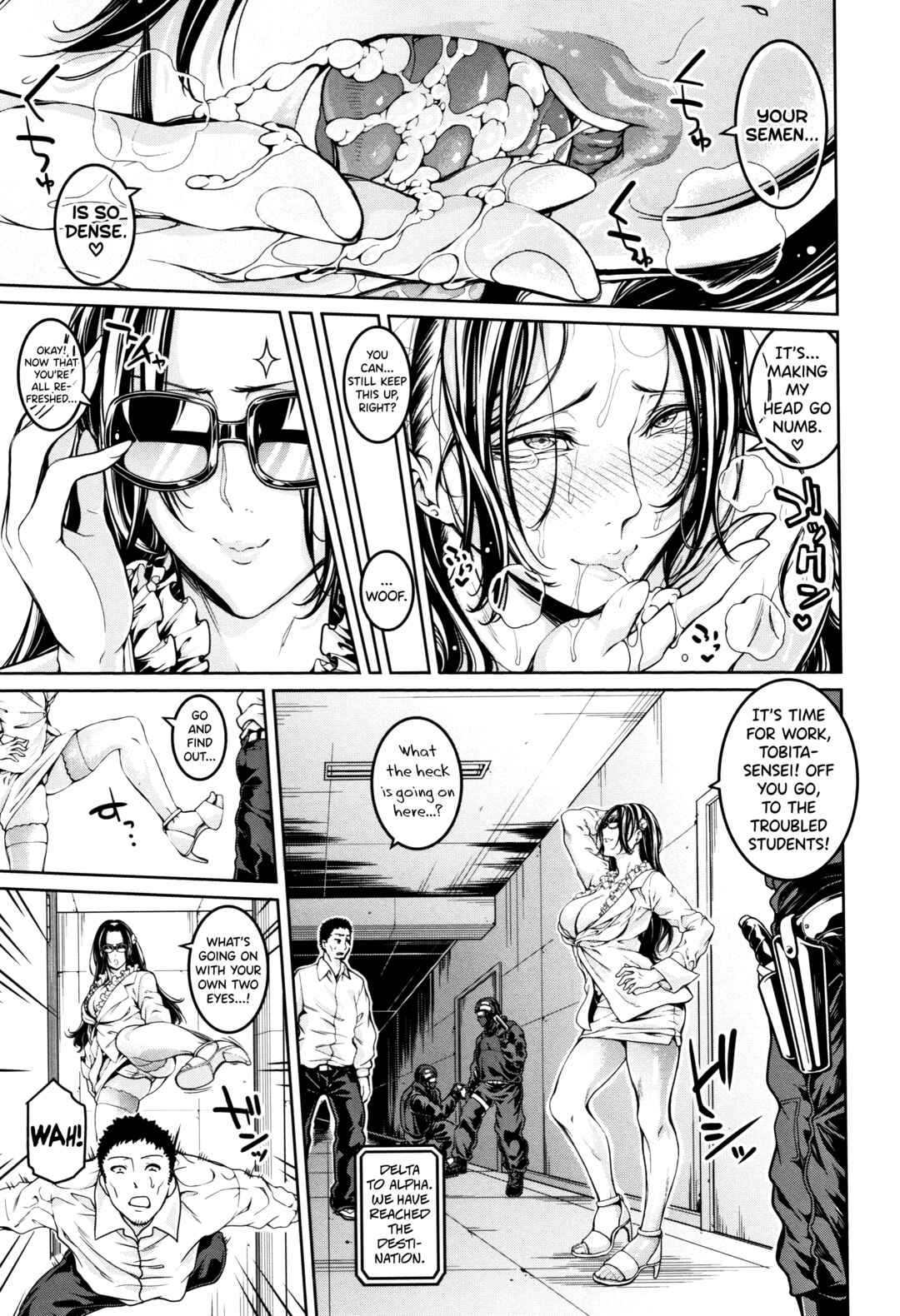 Page 11 Chapter 8 Bukatsu Shoujo Paradise ~ Asekkaki no Tenshi-tachi