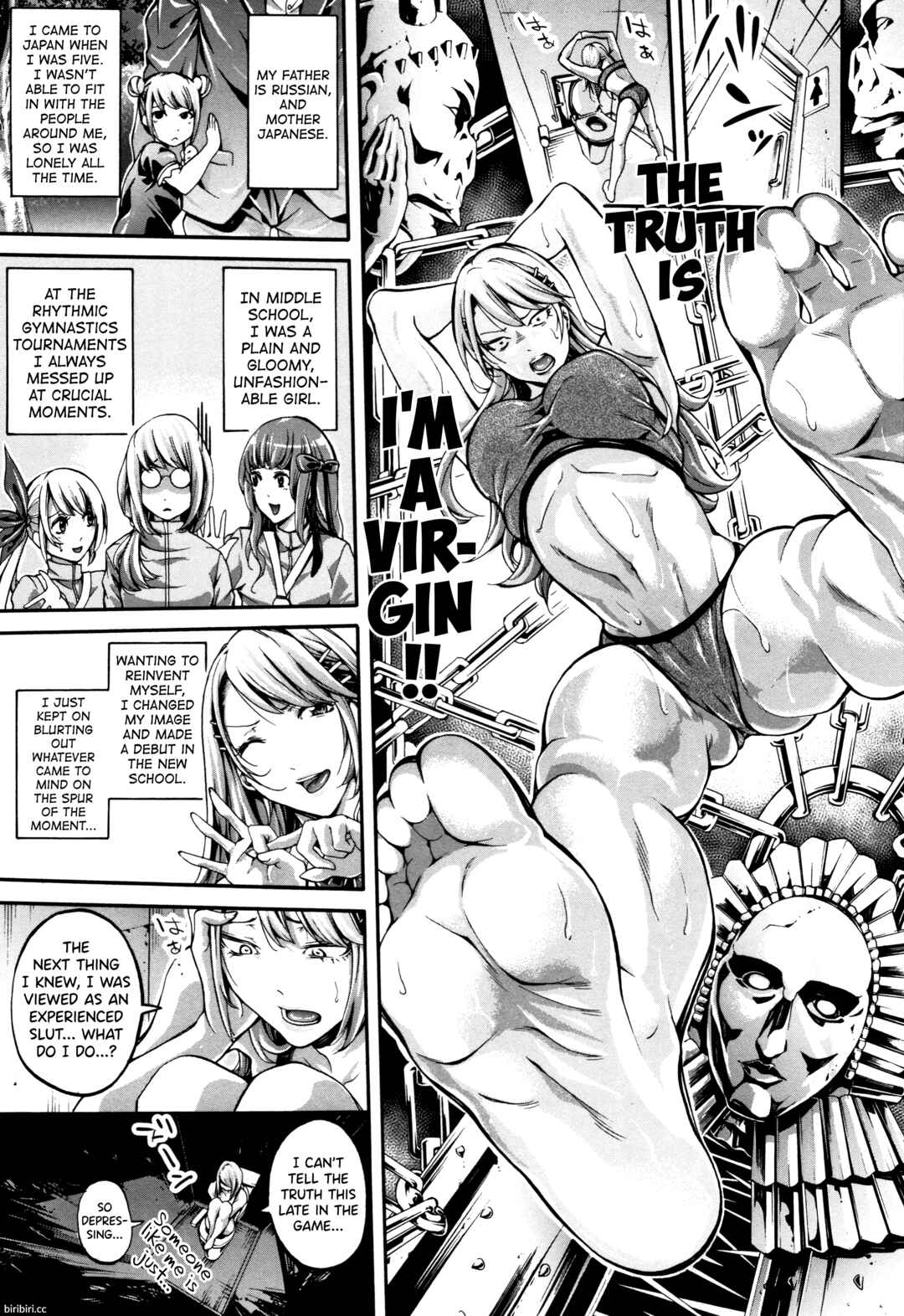 Page 3 Chapter 4 Bukatsu Shoujo Paradise ~ Asekkaki no Tenshi-tachi