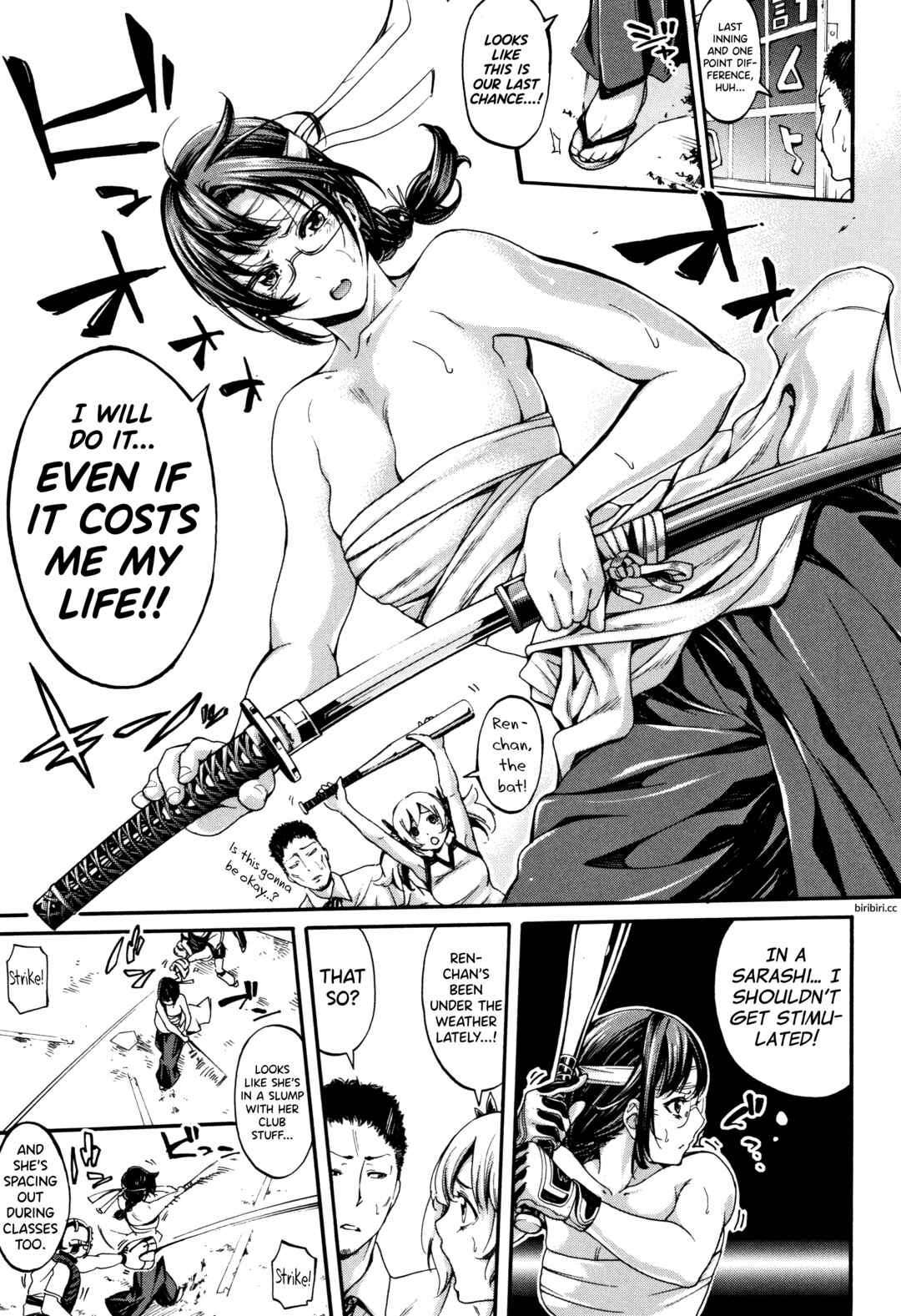 Page 3 Chapter 2 Bukatsu Shoujo Paradise ~ Asekkaki no Tenshi-tachi
