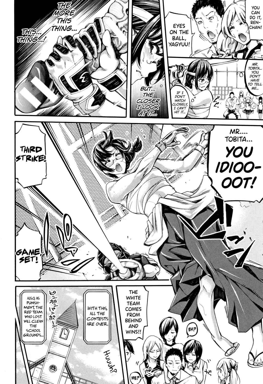 Page 4 Chapter 2 Bukatsu Shoujo Paradise ~ Asekkaki no Tenshi-tachi