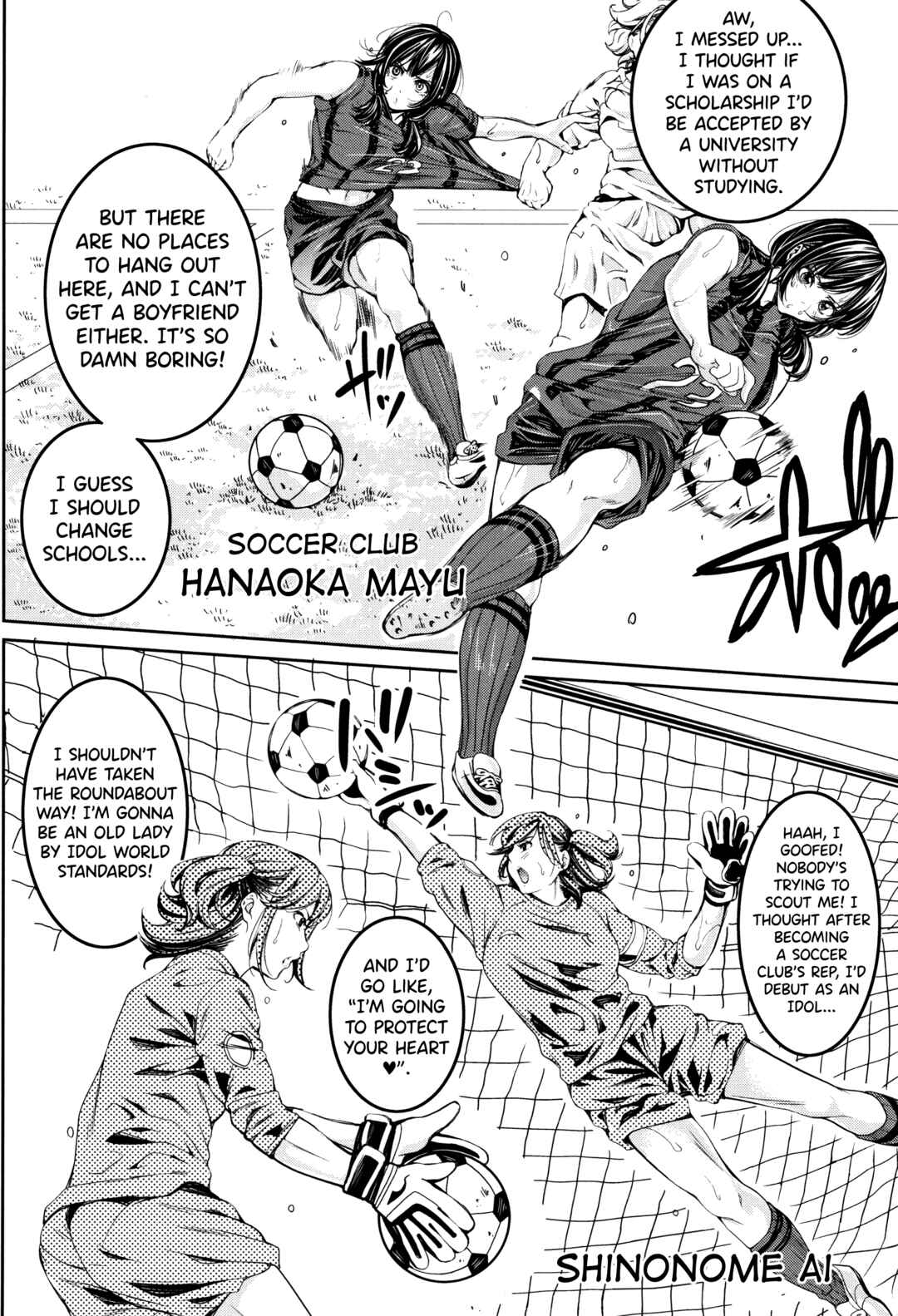 Page 12 Chapter 7 Bukatsu Shoujo Paradise ~ Asekkaki no Tenshi-tachi