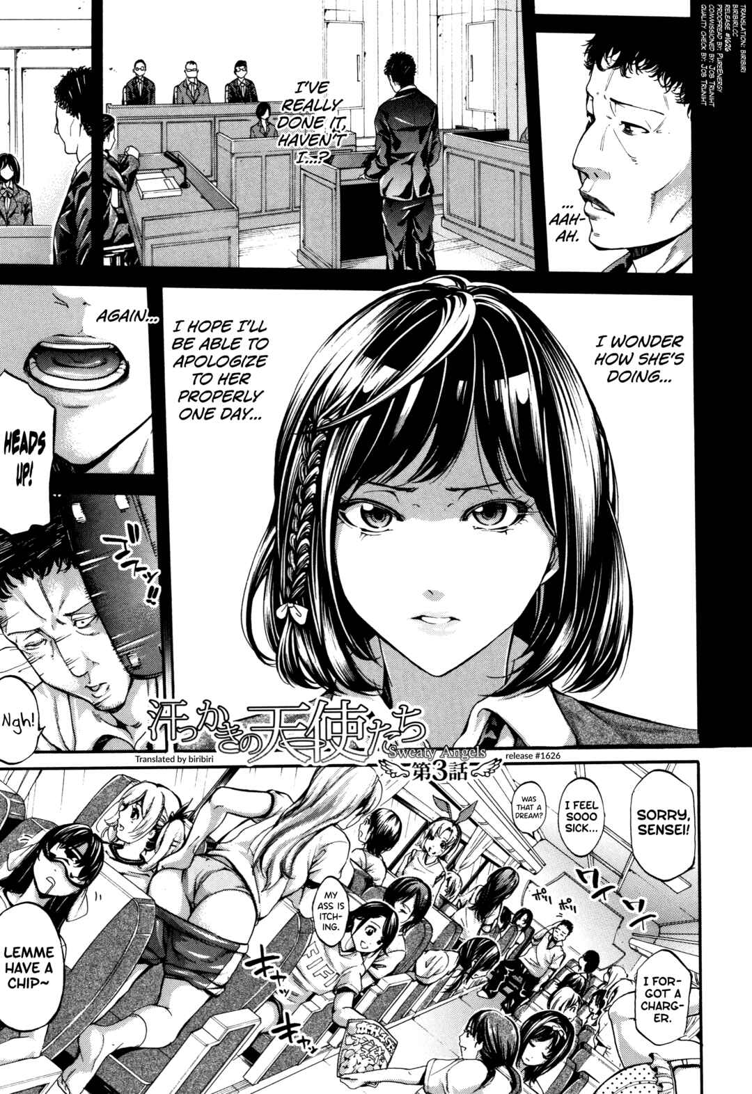 Page 1 Chapter 3 Bukatsu Shoujo Paradise ~ Asekkaki no Tenshi-tachi