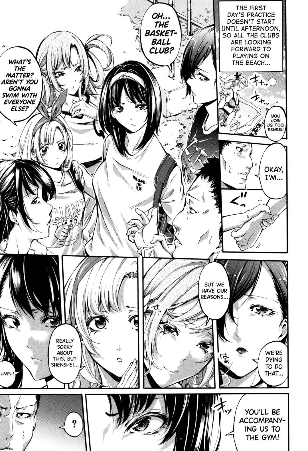 Page 3 Chapter 3 Bukatsu Shoujo Paradise ~ Asekkaki no Tenshi-tachi