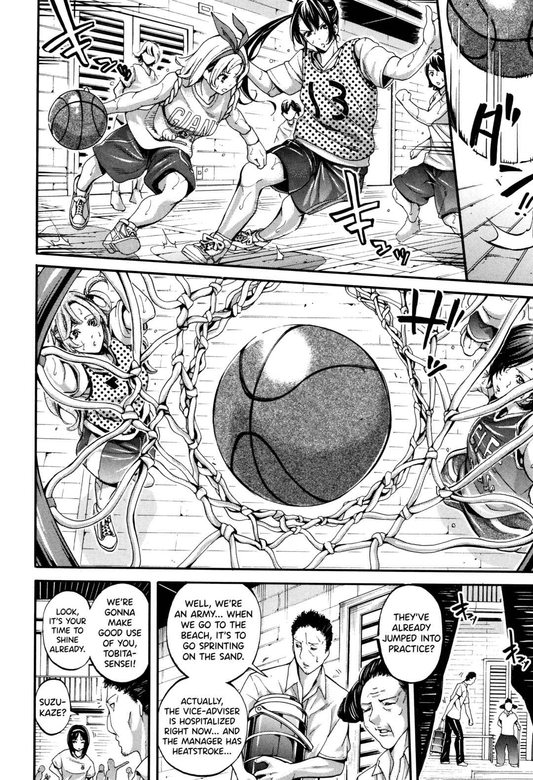 Page 4 Chapter 3 Bukatsu Shoujo Paradise ~ Asekkaki no Tenshi-tachi