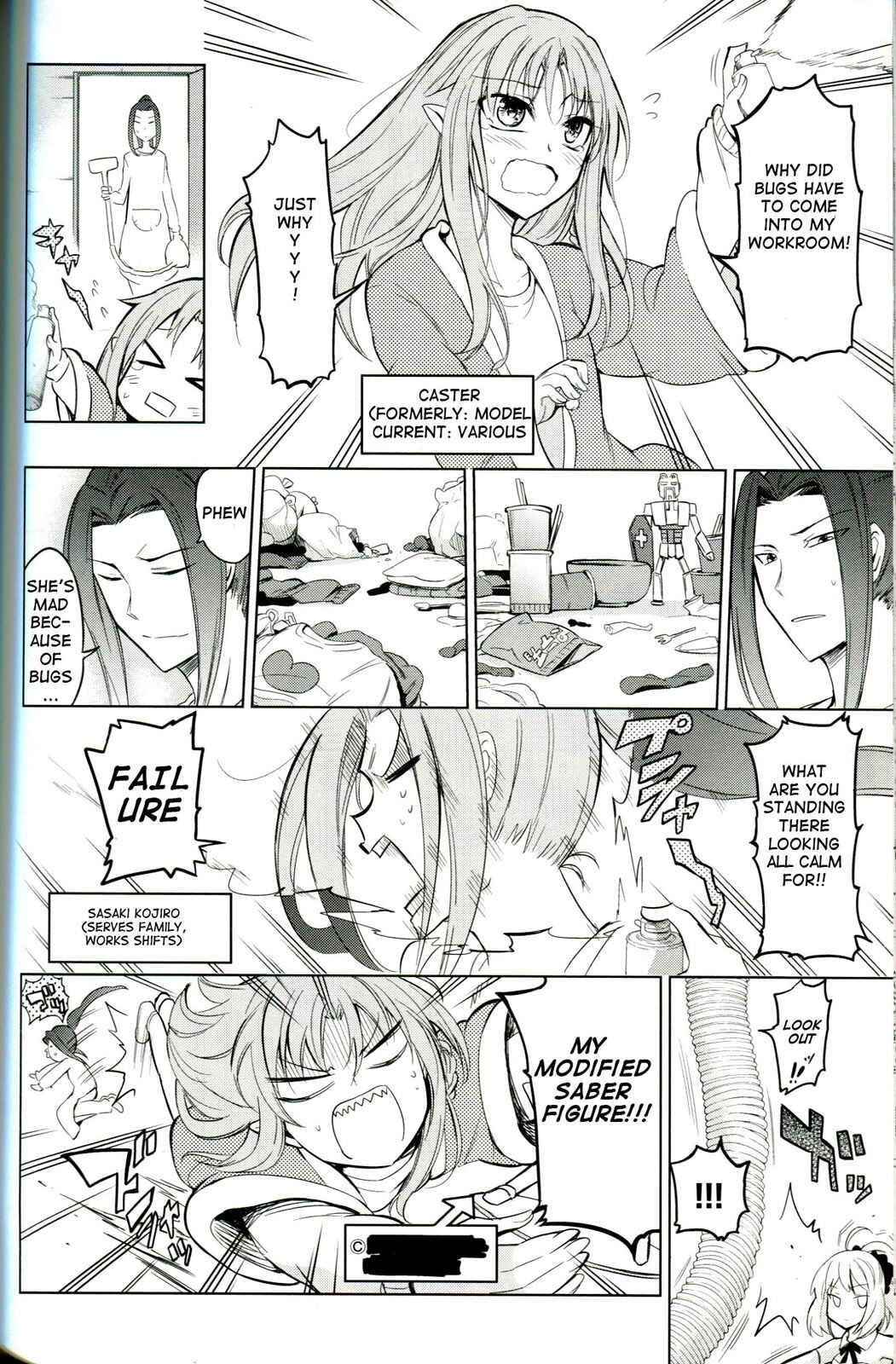 Page 14 Chapter Unknown_00b3 TYPE-MOON 10th Anniversary Phantasm Bonus Manga