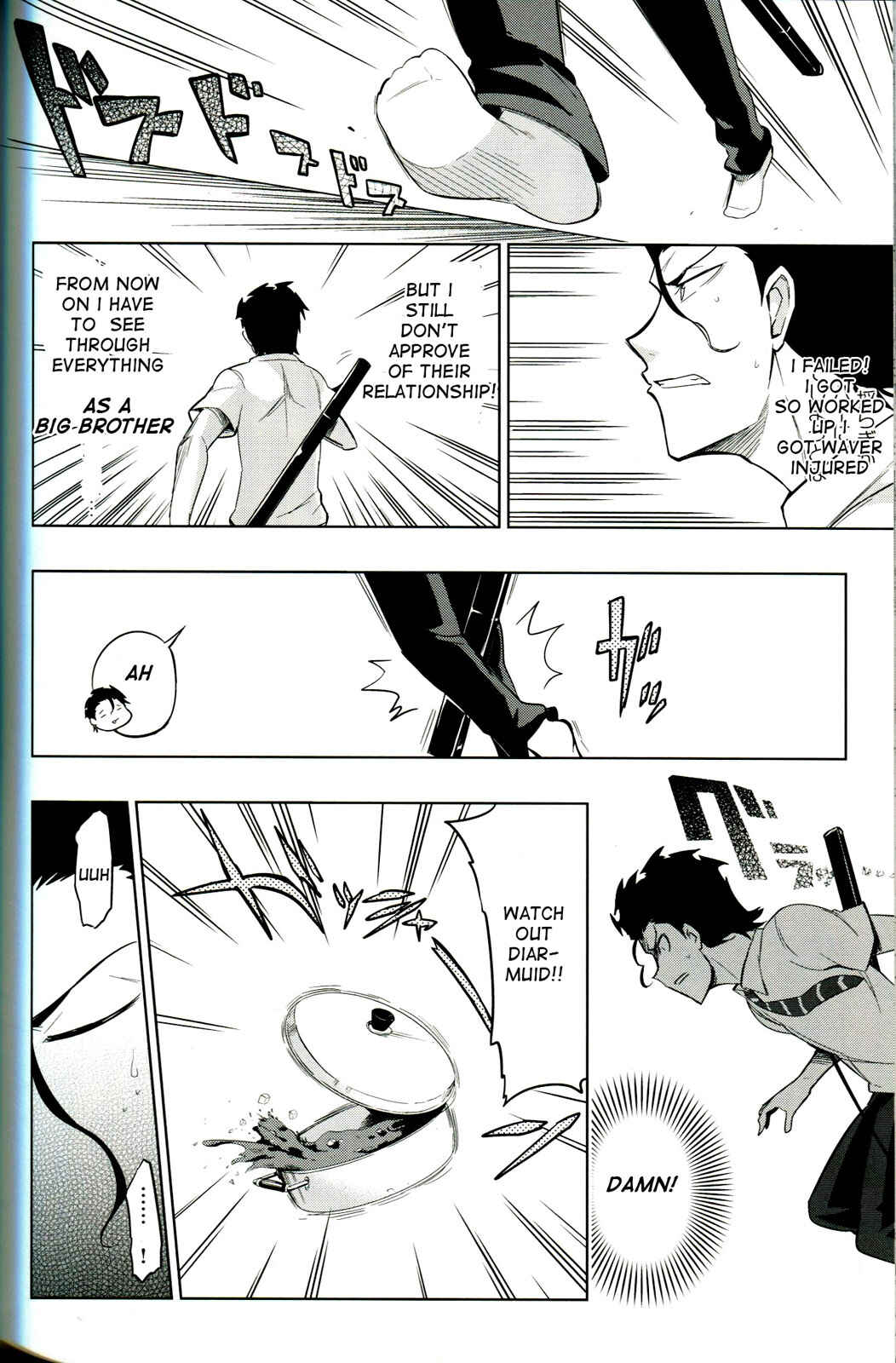 Page 22 Chapter Unknown_00b3 TYPE-MOON 10th Anniversary Phantasm Bonus Manga