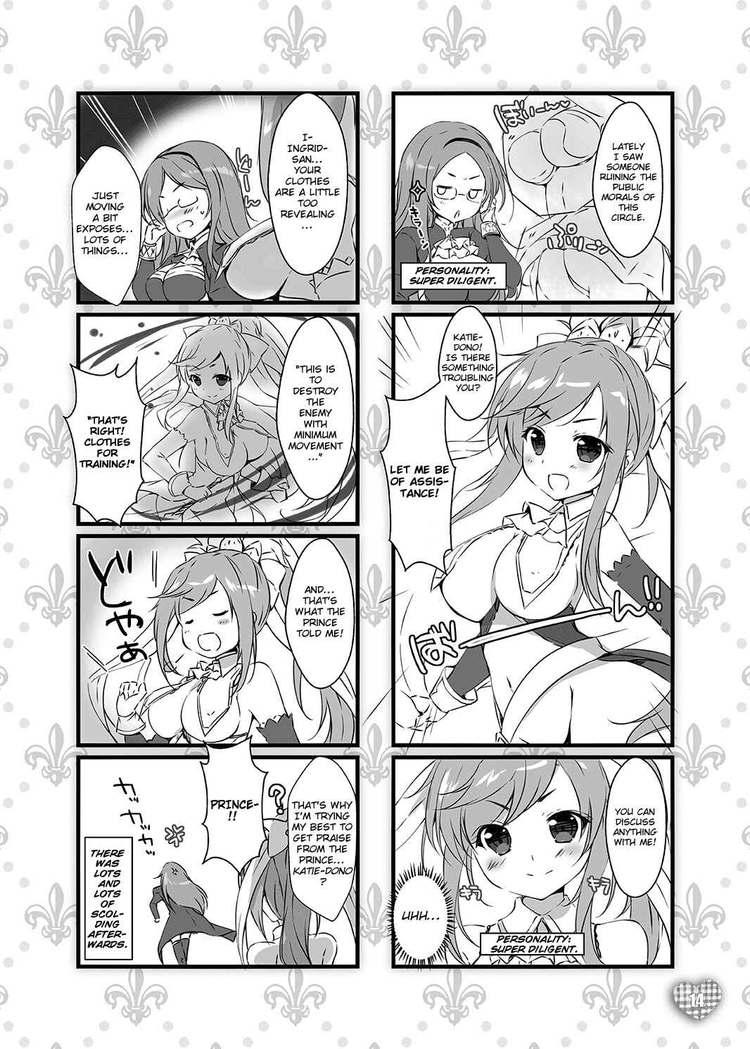 Page 13 Chapter Unknown_ddc4 Sennen Sensou Aigis - MOFUMOFU SKETCH (Doujinshi)