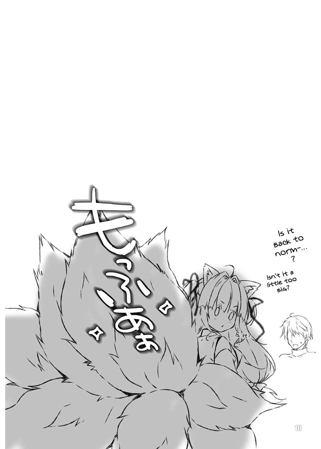 Page 9 Chapter Unknown_ddc4 Sennen Sensou Aigis - MOFUMOFU SKETCH (Doujinshi)