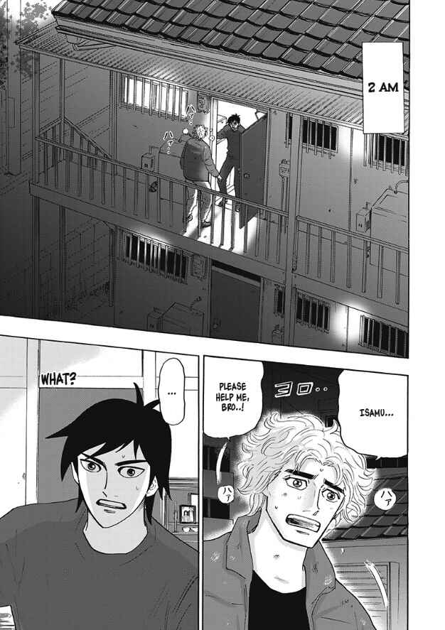 Page 1 Chapter 3 Hells Boat 136