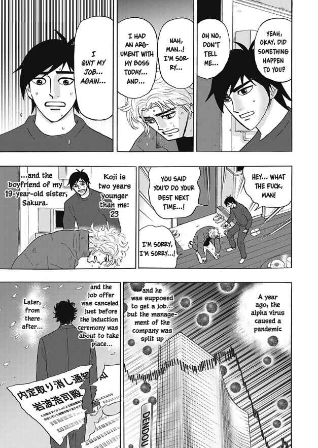 Page 3 Chapter 3 Hells Boat 136