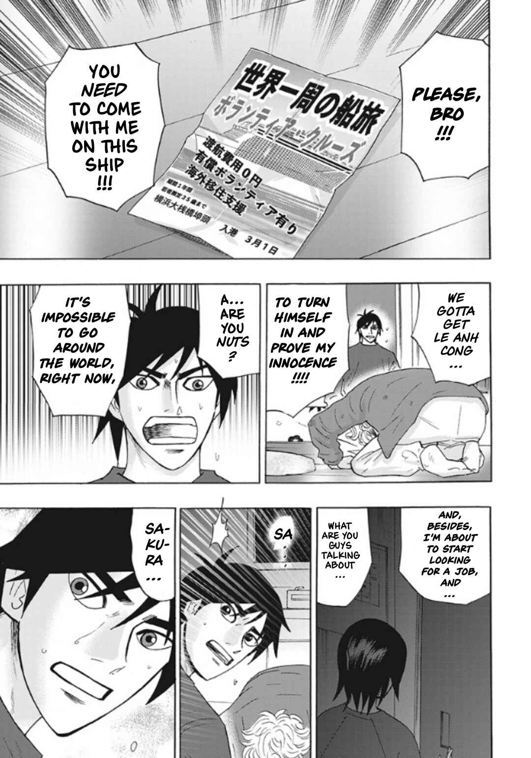 Page 1 Chapter 4 Hells Boat 136
