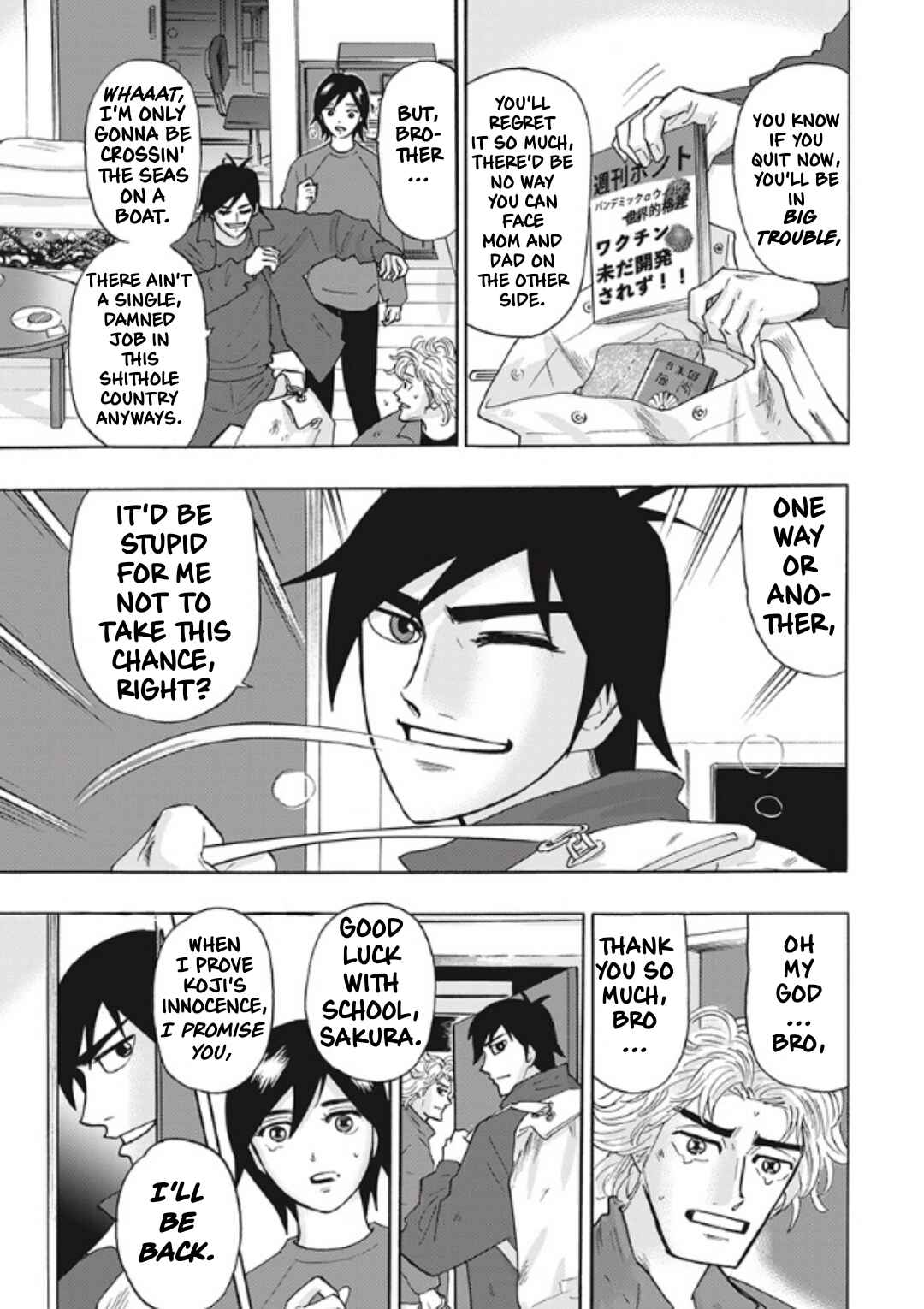Page 7 Chapter 4 Hells Boat 136