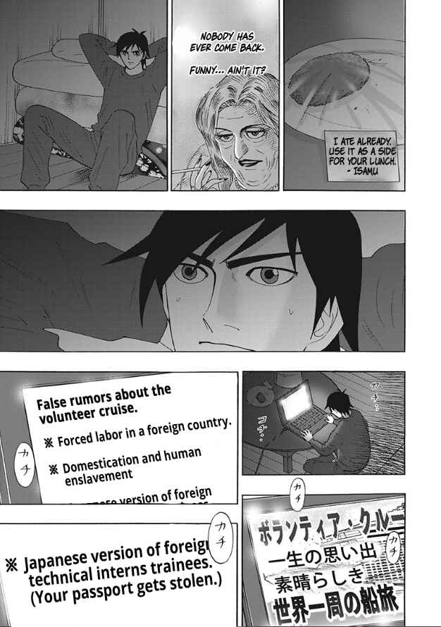 Page 15 Chapter 2 Hells Boat 136