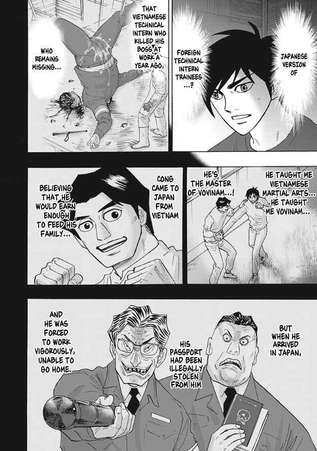 Page 16 Chapter 2 Hells Boat 136
