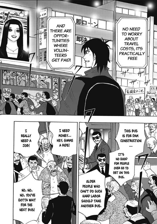 Page 2 Chapter 2 Hells Boat 136