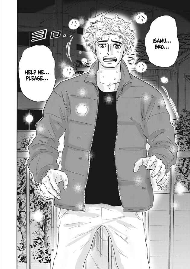 Page 20 Chapter 2 Hells Boat 136