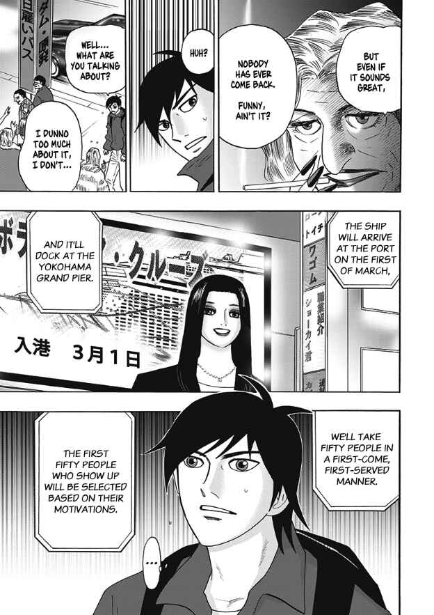 Page 9 Chapter 2 Hells Boat 136