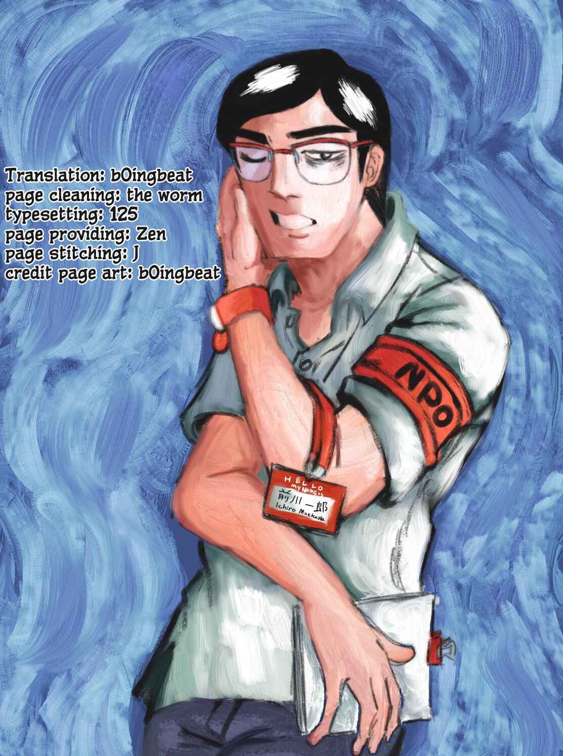 Page 19 Chapter 6 Hells Boat 136