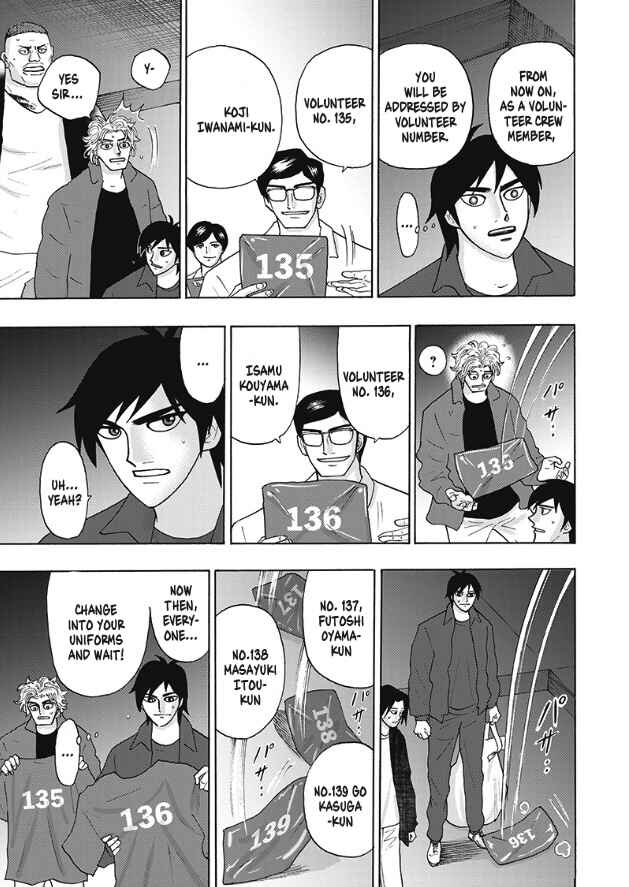 Page 7 Chapter 5 Hells Boat 136
