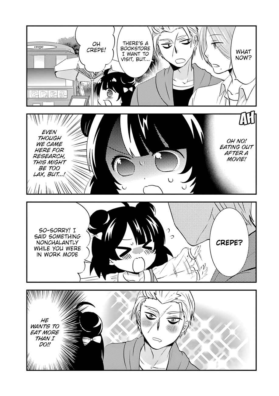 Page 10 Chapter 8 Yajuu Sensei no Maid-san