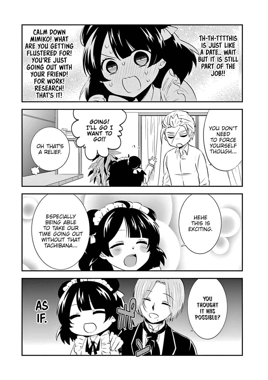 Page 5 Chapter 8 Yajuu Sensei no Maid-san