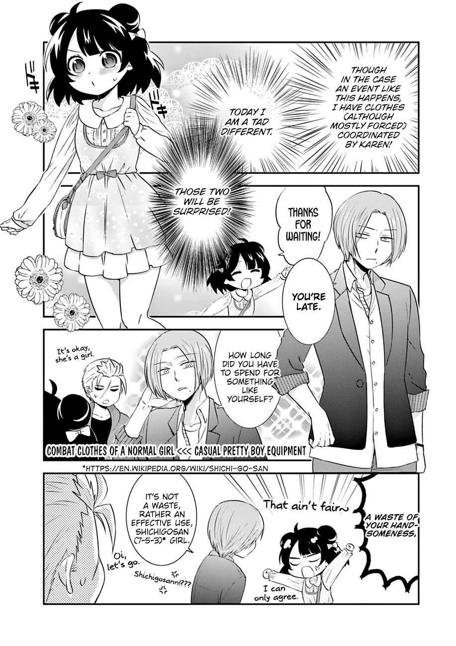 Page 6 Chapter 8 Yajuu Sensei no Maid-san
