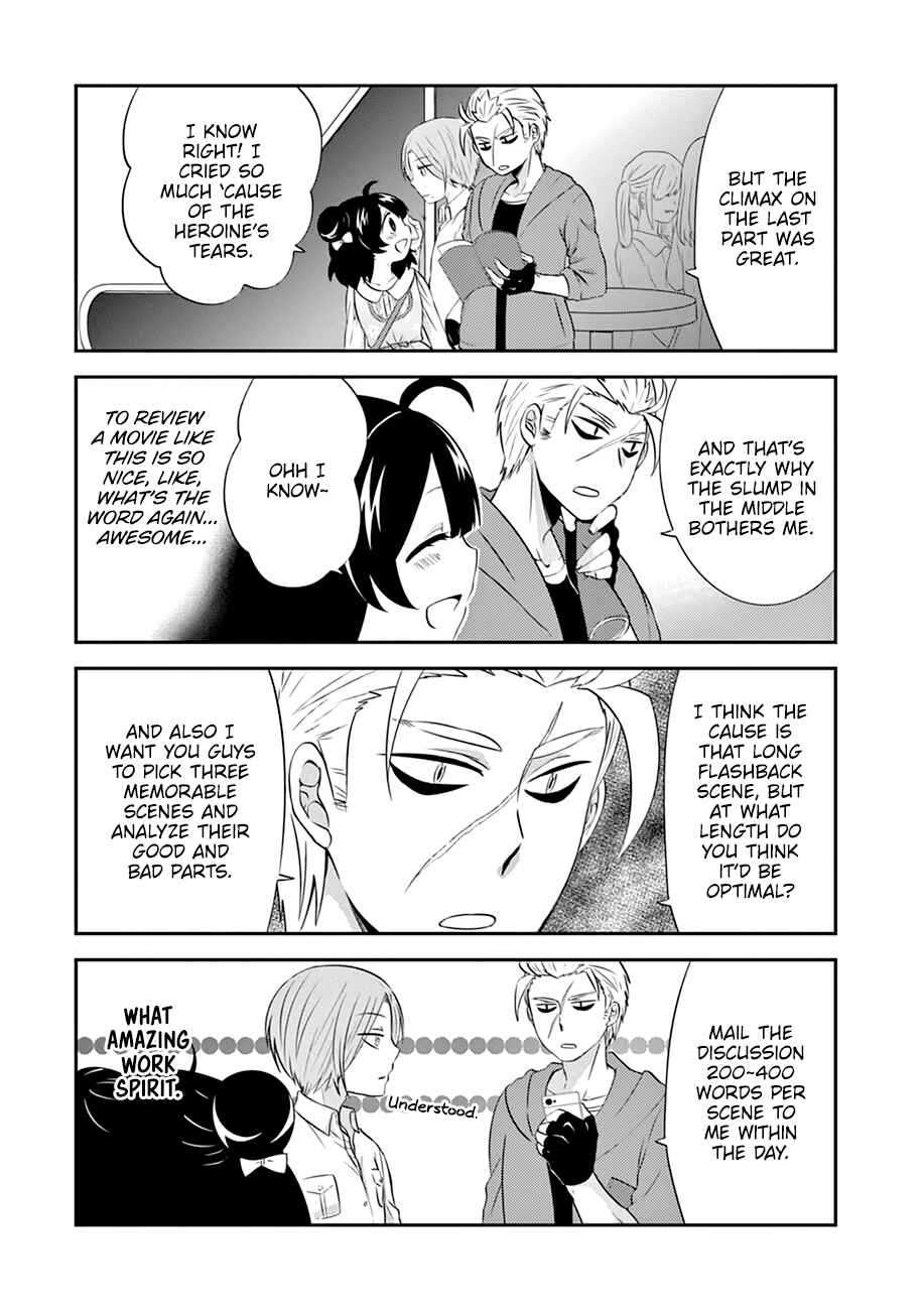 Page 9 Chapter 8 Yajuu Sensei no Maid-san