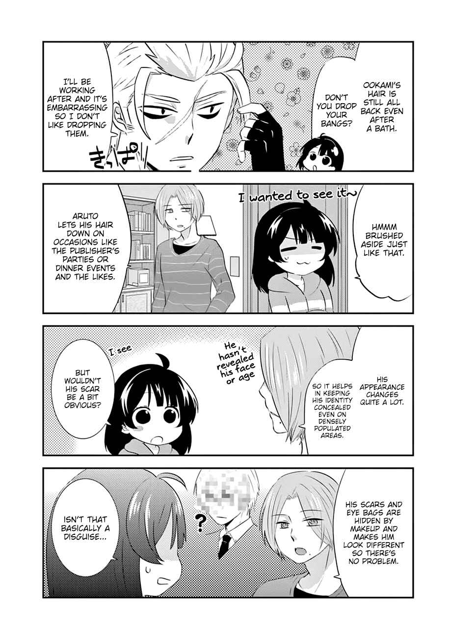 Page 12 Chapter 7 Yajuu Sensei no Maid-san