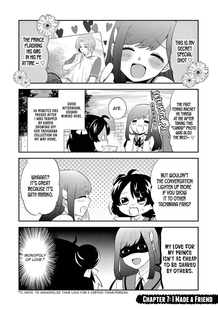 Page 2 Chapter 7 Yajuu Sensei no Maid-san