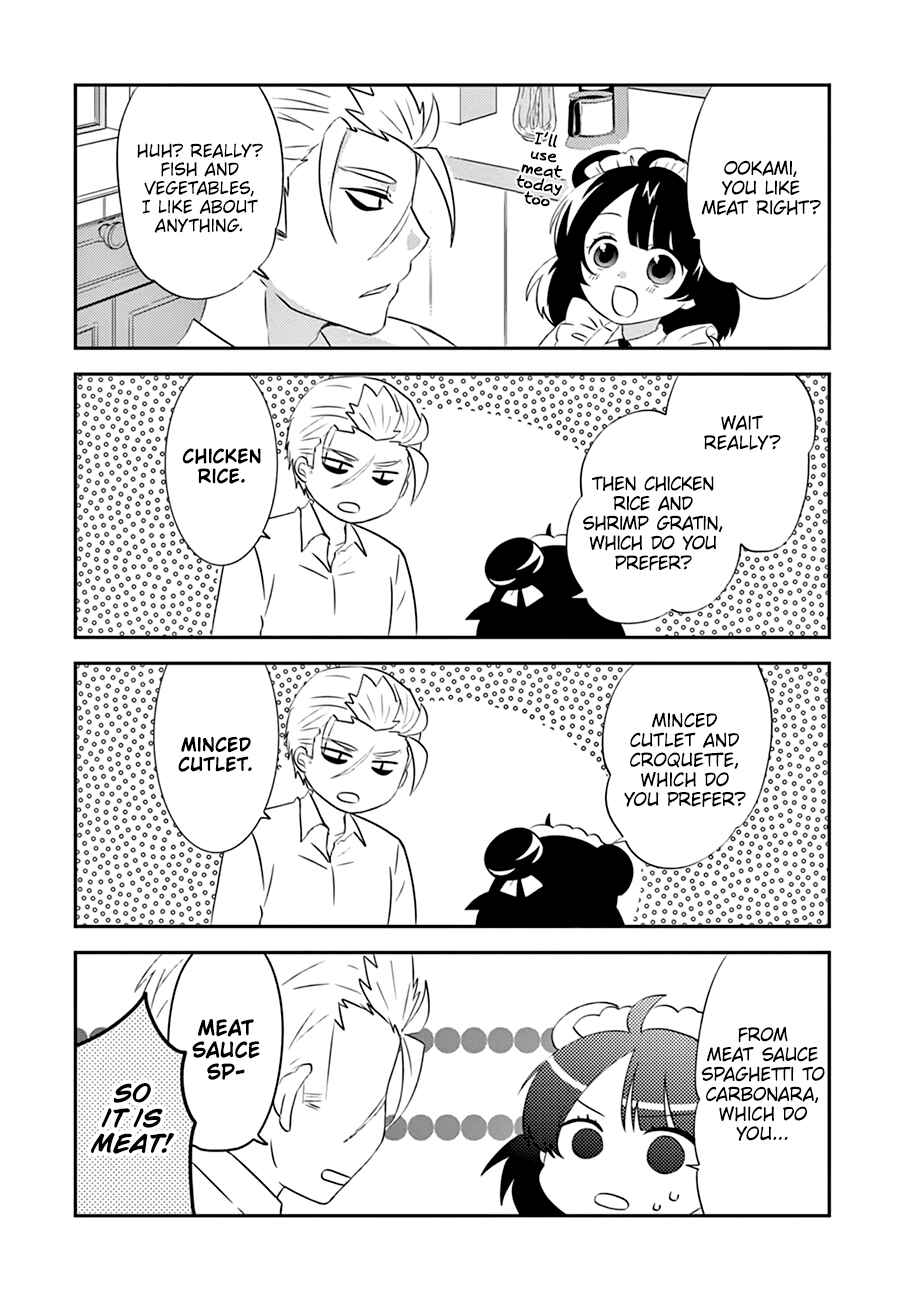 Page 7 Chapter 7 Yajuu Sensei no Maid-san