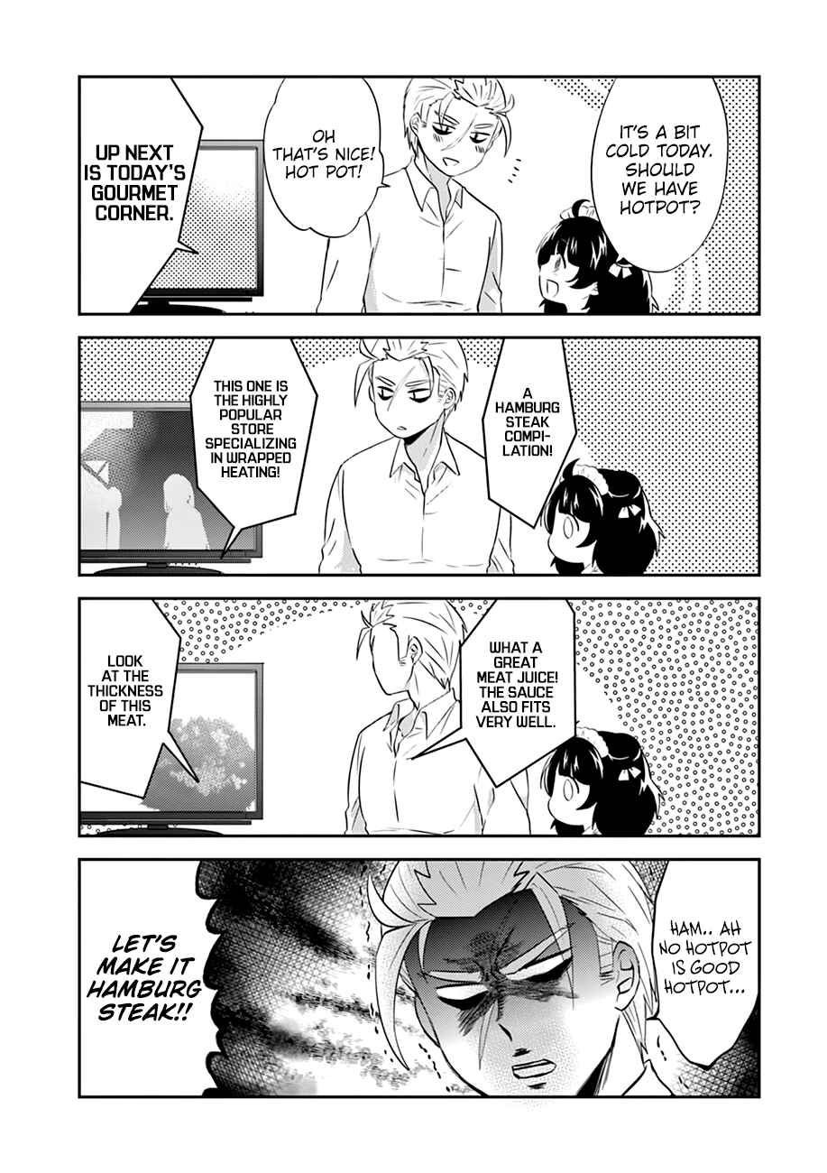 Page 8 Chapter 7 Yajuu Sensei no Maid-san