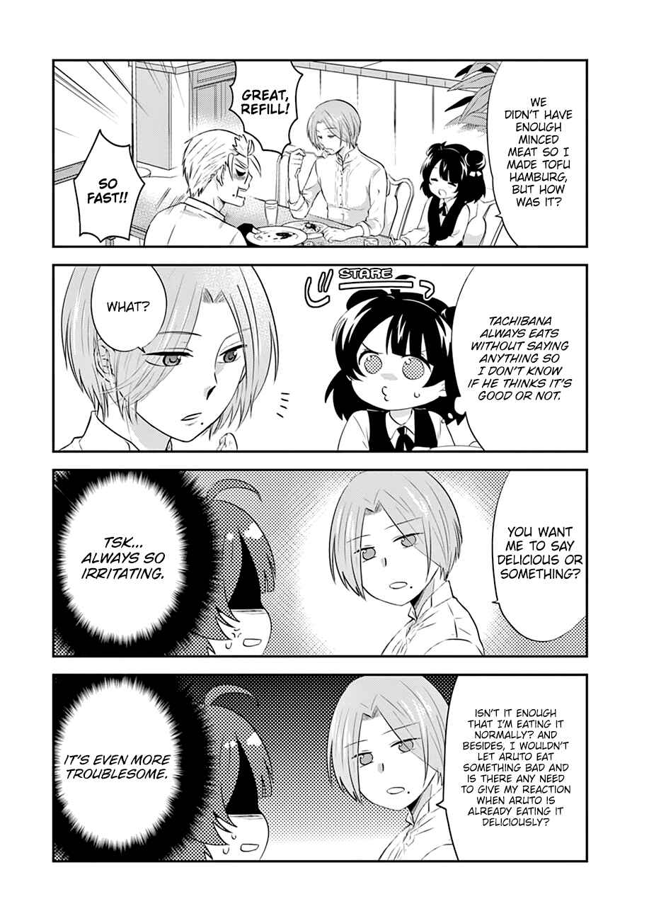 Page 9 Chapter 7 Yajuu Sensei no Maid-san