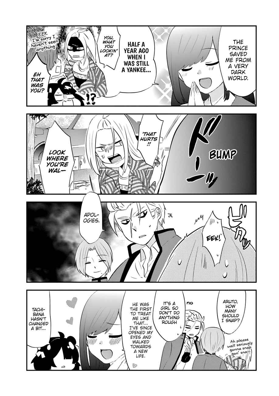 Page 10 Chapter 6 Yajuu Sensei no Maid-san