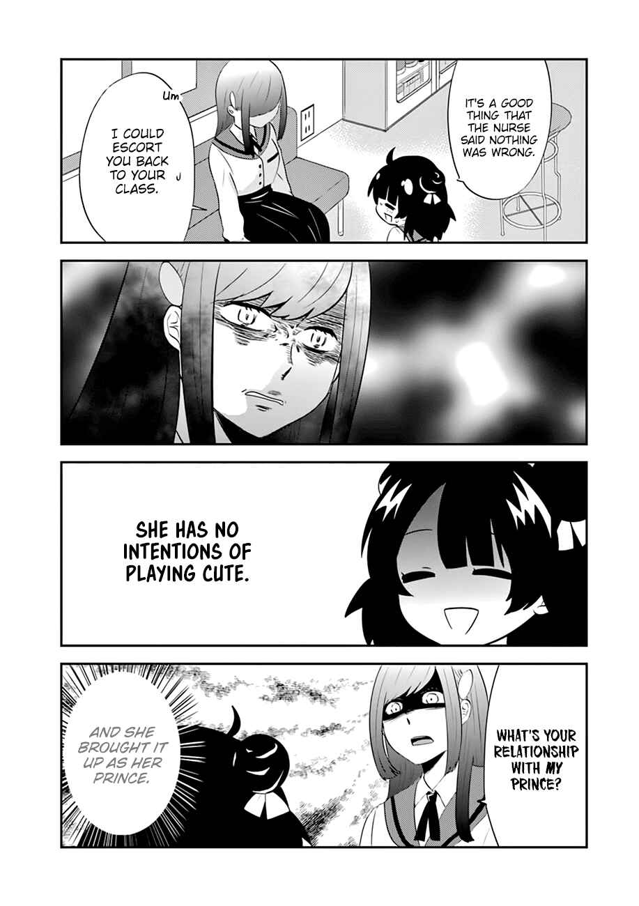 Page 8 Chapter 6 Yajuu Sensei no Maid-san