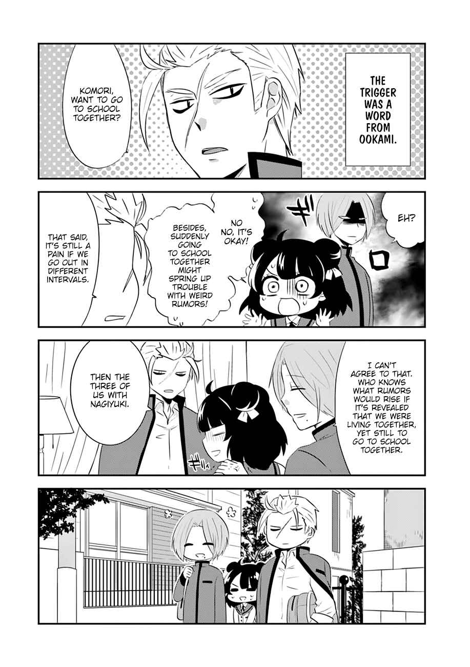 Page 3 Chapter 5 Yajuu Sensei no Maid-san
